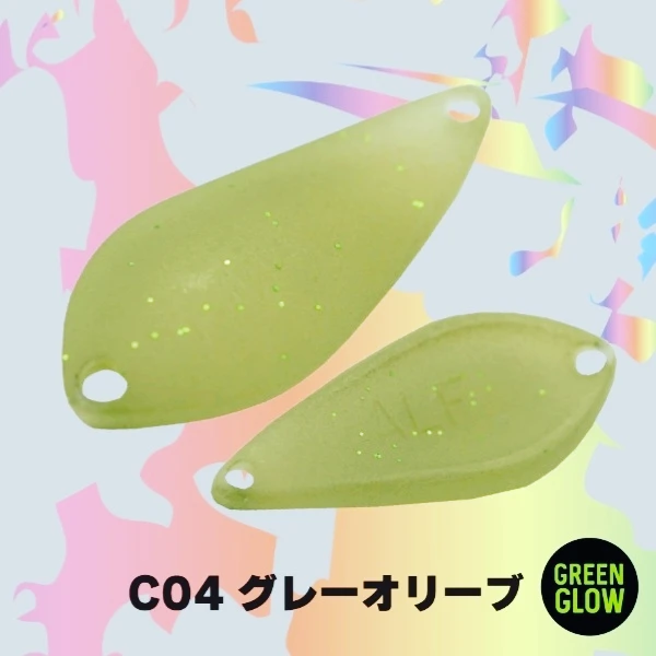 Alfred Spoon - Alf Clear NC 0,8g - C04 Green Glow