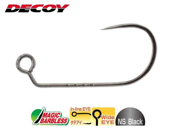 DECOY Area Hook Type XII AH-12 Jiggy Barbless Gr.4