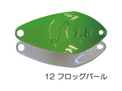 Velvet Arts Forte 1,8g - #12 Froschperle