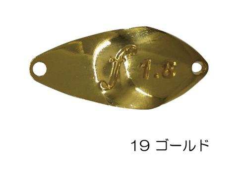 Velvet Arts Forte 1,8g - #19 Gold