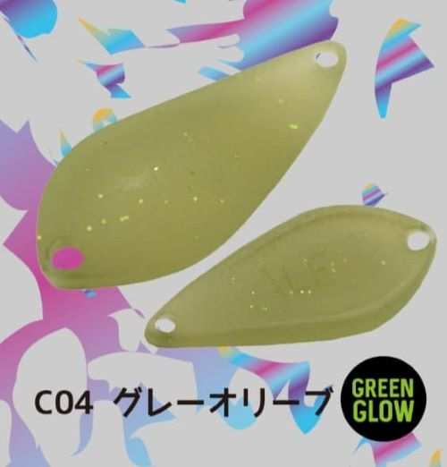 Alfred Spoon - Alf Clear 0,4g - C04 Green Glow